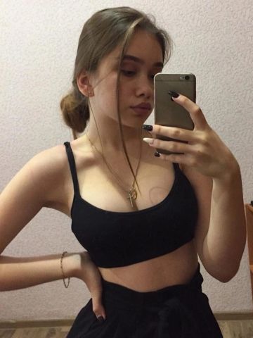 Надежда